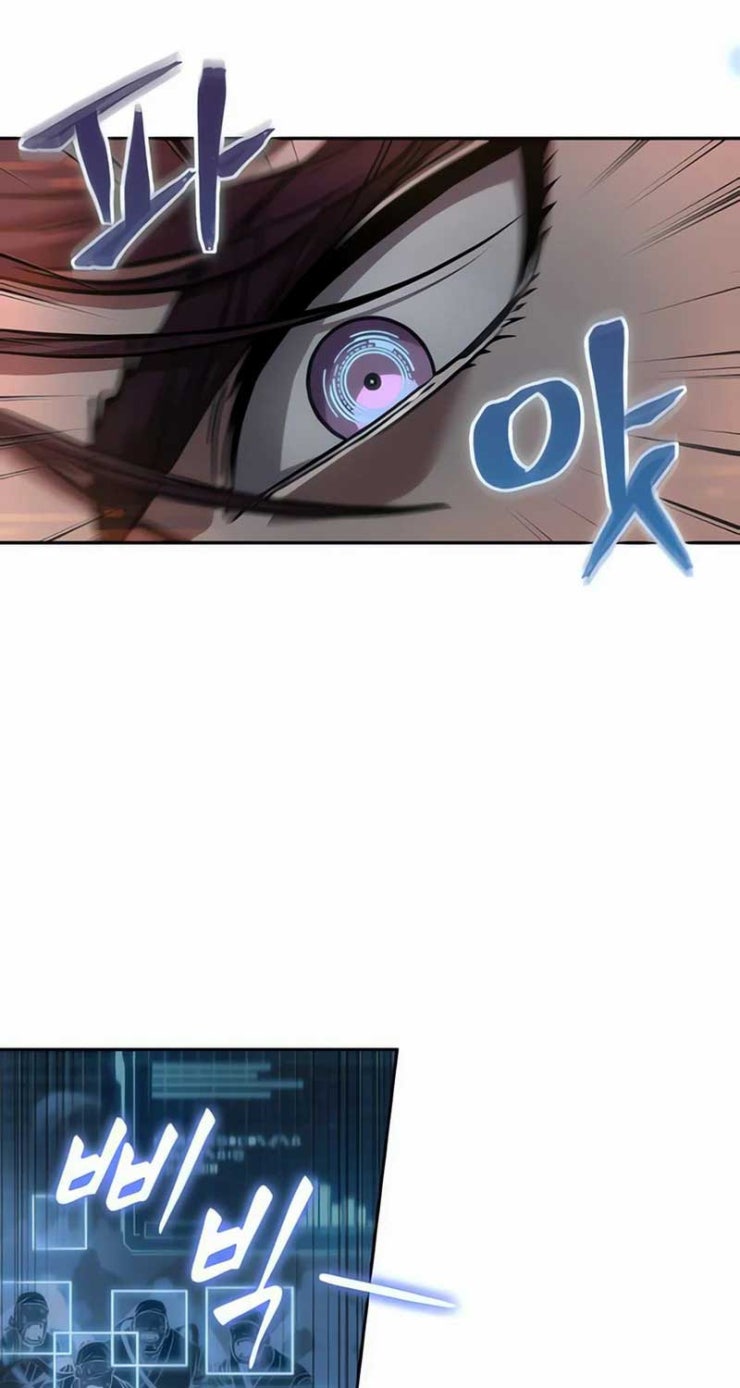 Ma Thần Nano - Page 91