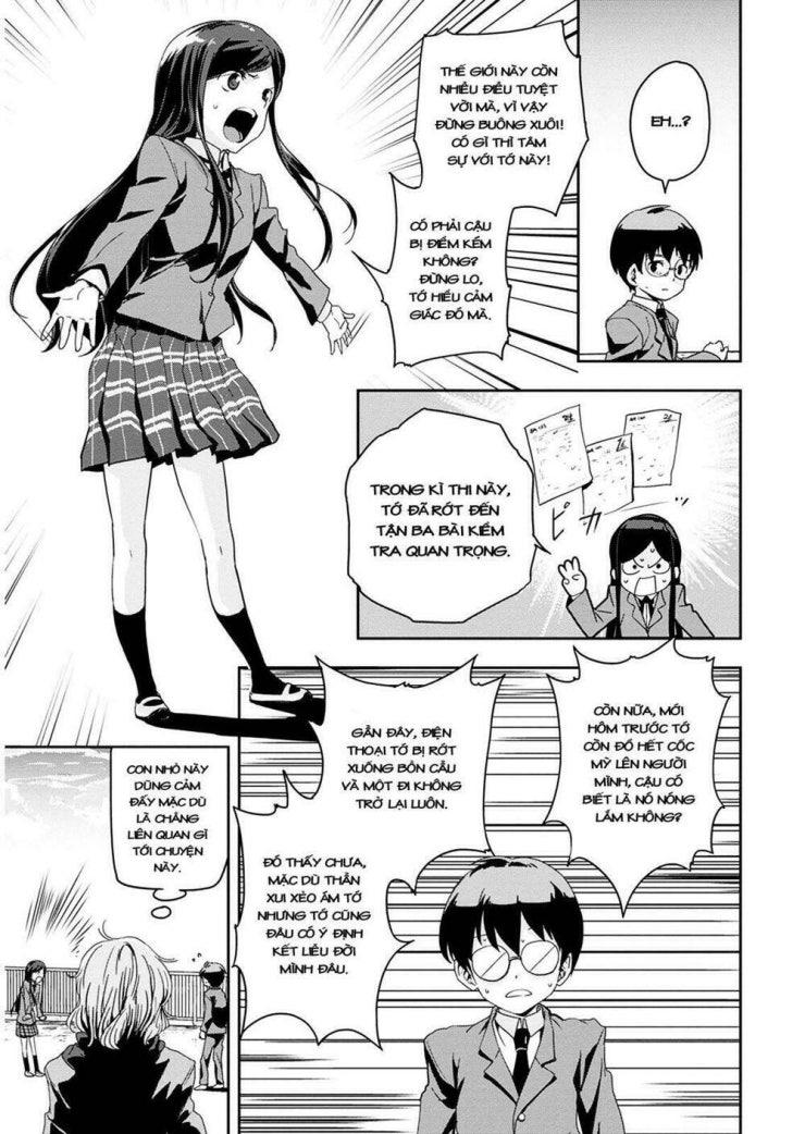 Ushiro - The Somber God of Death - Page 37