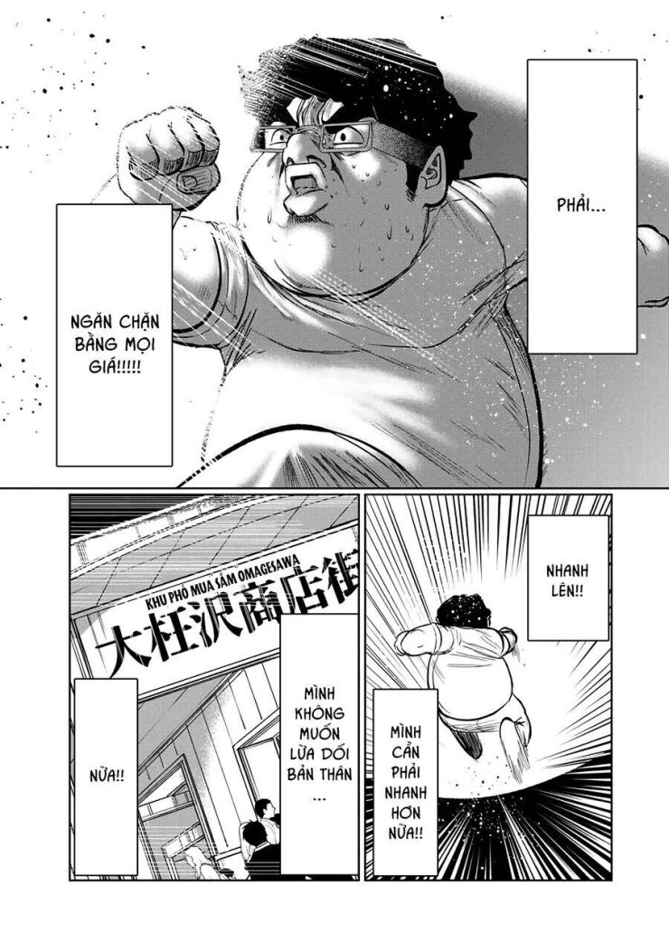 Tôi nguyện được chết để lấy trinh tiết em - Page 6