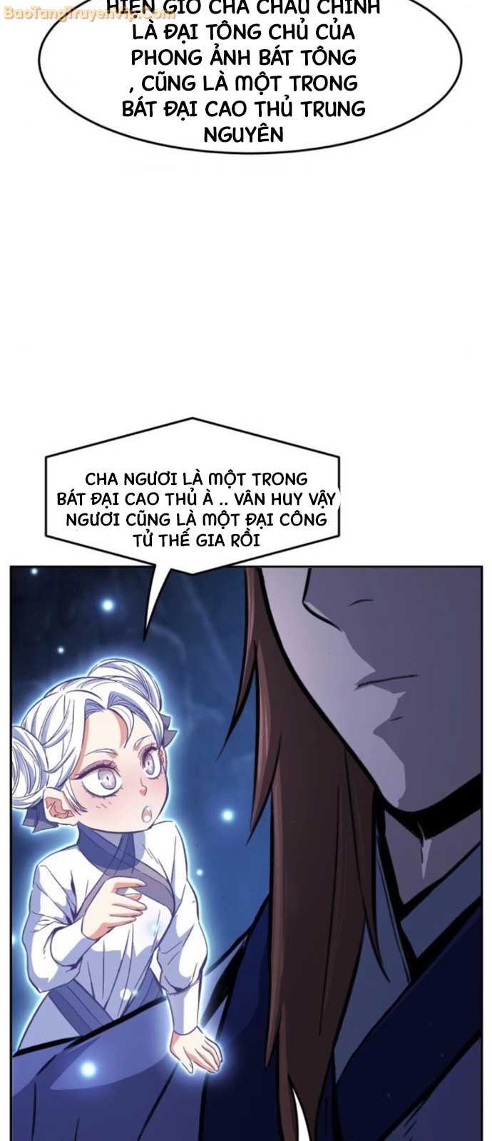 Tuyệt Đối Kiếm Cảm - Page 12