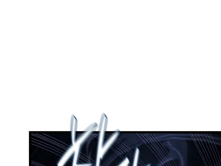 Thiết Huyết Kiếm Sĩ Hồi Quy - Page 121