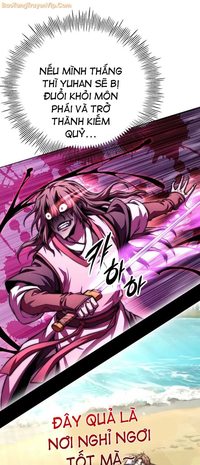 Con Trai Của Gia Tộc Nam Cung Thế Gia - Page 74