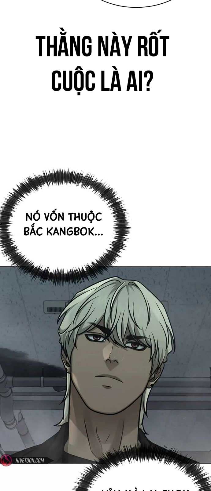 Nhiệm Vụ Tối Thượng - Page 6