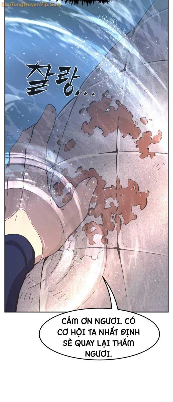 Tuyệt Đối Kiếm Cảm - Page 84