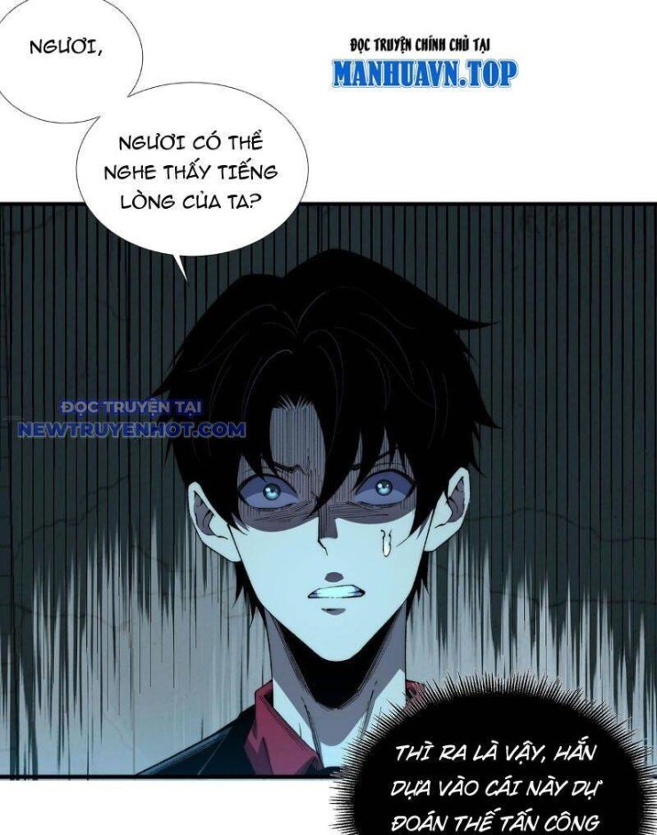 Vô Hạn Thôi Diễn - Page 4