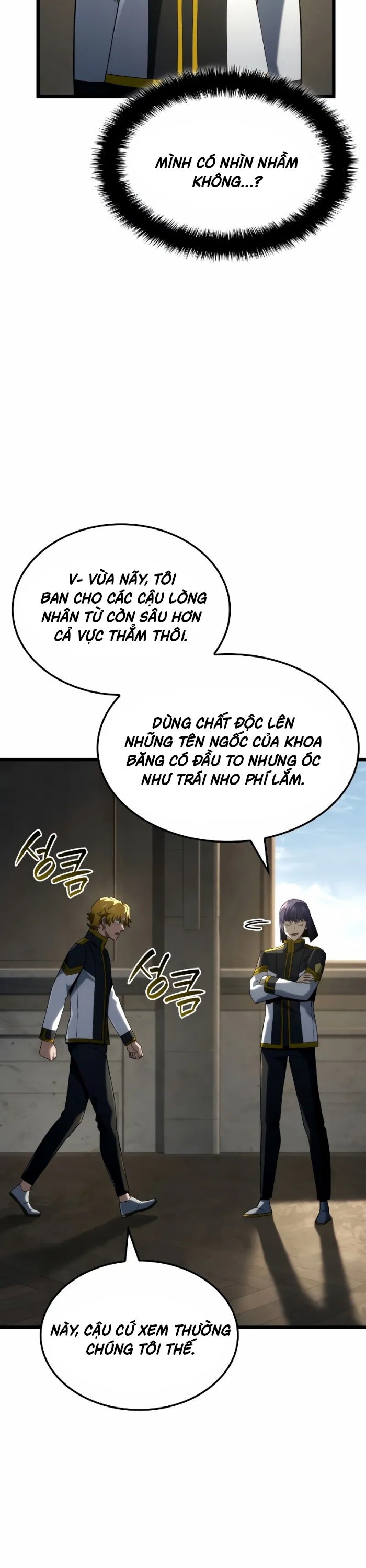 Thiết Huyết Kiếm Sĩ Hồi Quy - Page 13