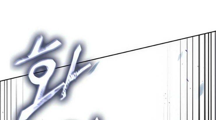 Ma Thần Nano - Page 117