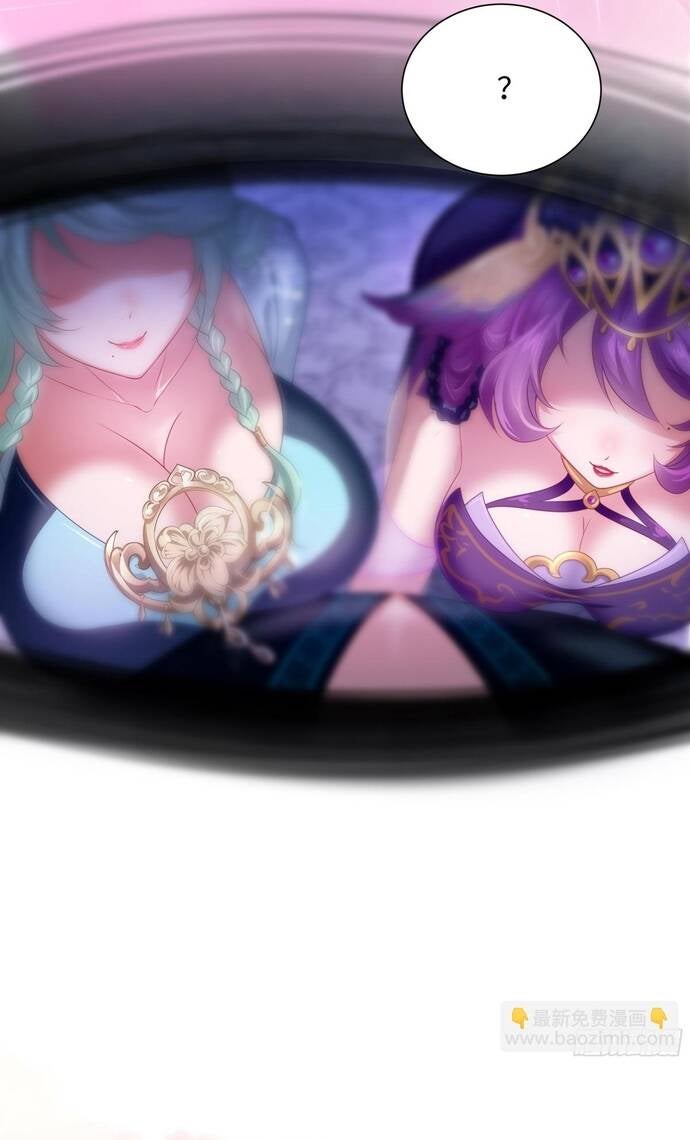 Trụ Vương Tái Sinh Không Muốn Làm Đại Phản Diện - Page 46