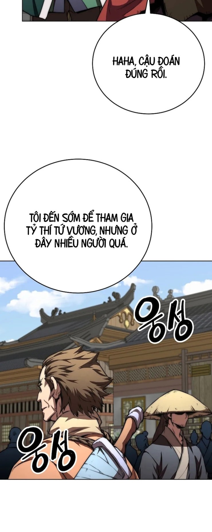 Con Trai Của Gia Tộc Nam Cung Thế Gia - Page 26