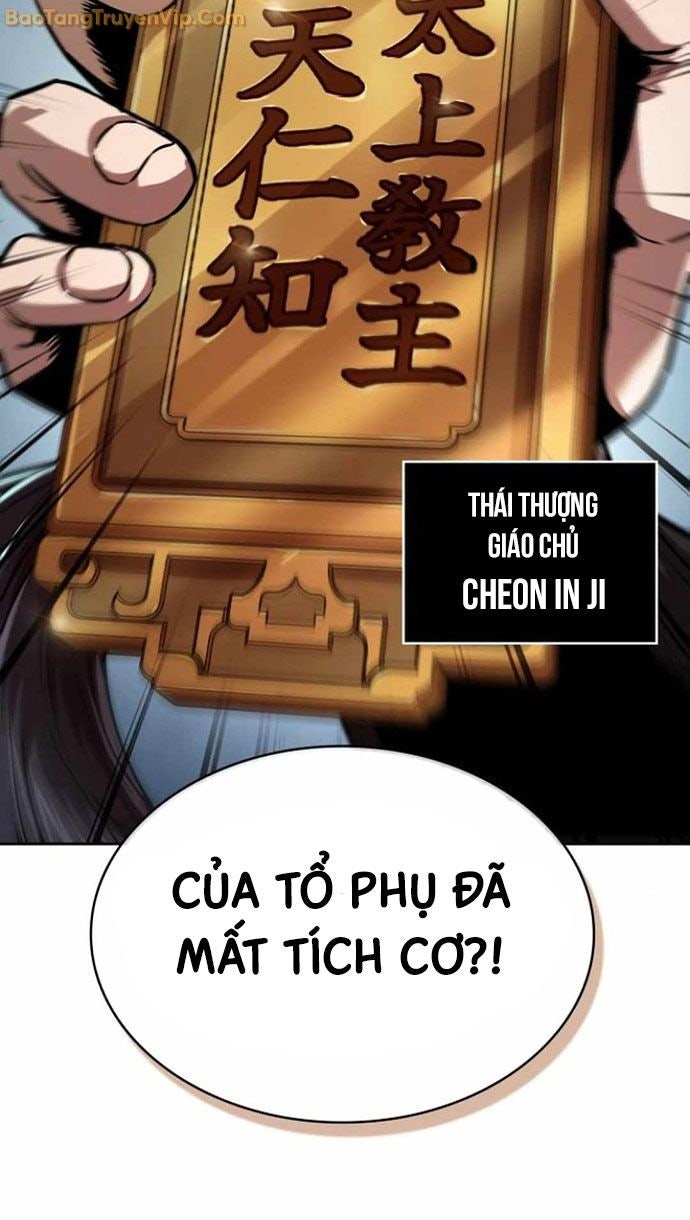Ma Thần Nano - Page 82
