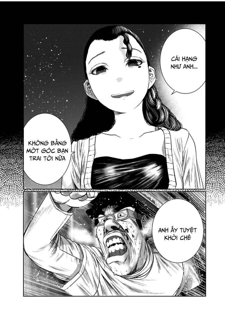 Tôi nguyện được chết để lấy trinh tiết em - Page 5