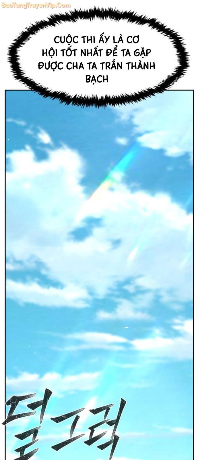 Tuyệt Đối Kiếm Cảm - Page 58