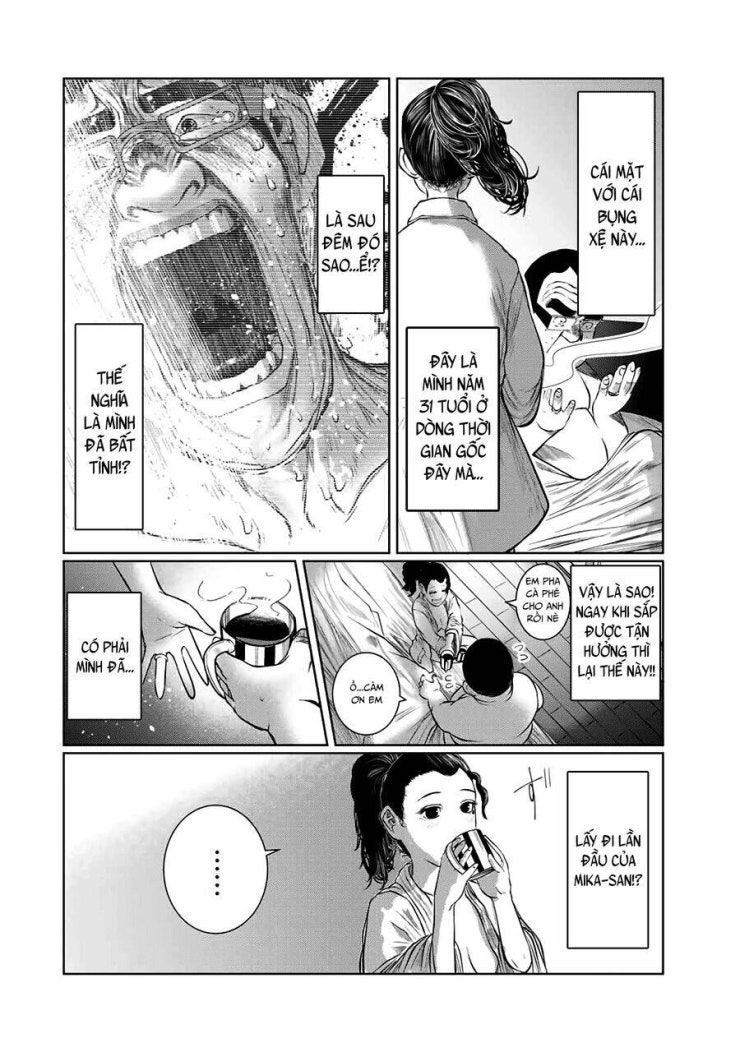 Tôi nguyện được chết để lấy trinh tiết em - Page 4