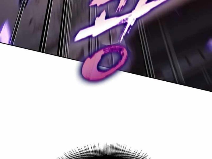 Ma Thần Nano - Page 87