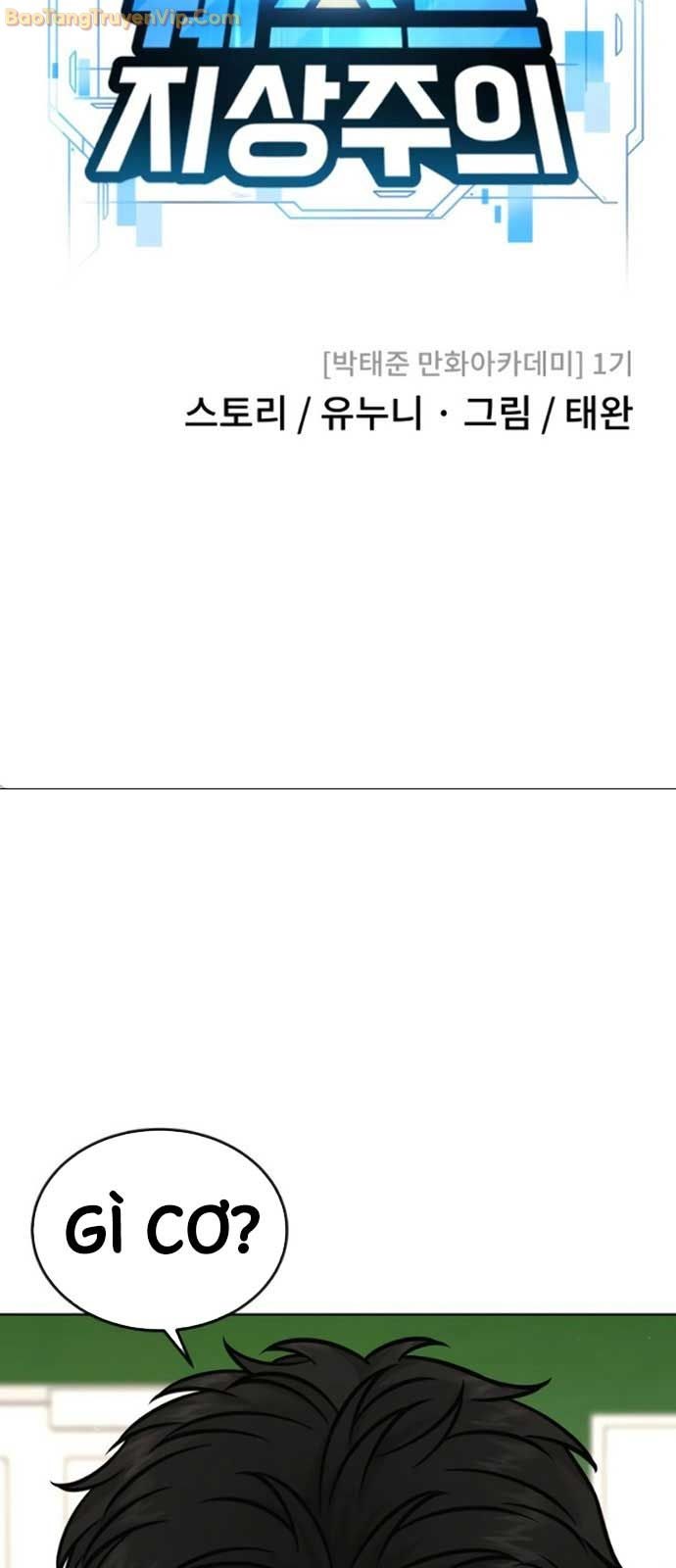 Nhiệm Vụ Tối Thượng - Page 21