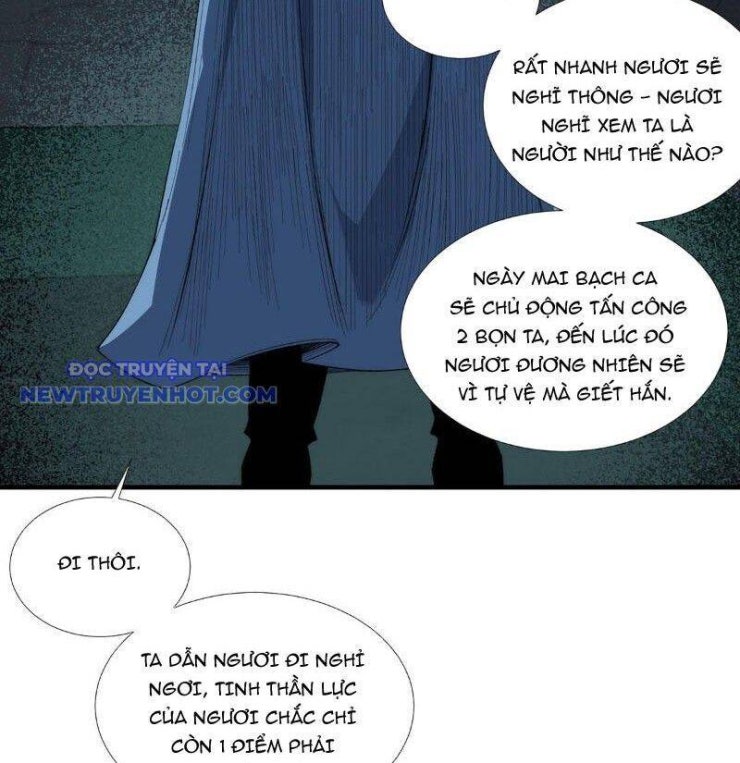 Vô Hạn Thôi Diễn - Page 33