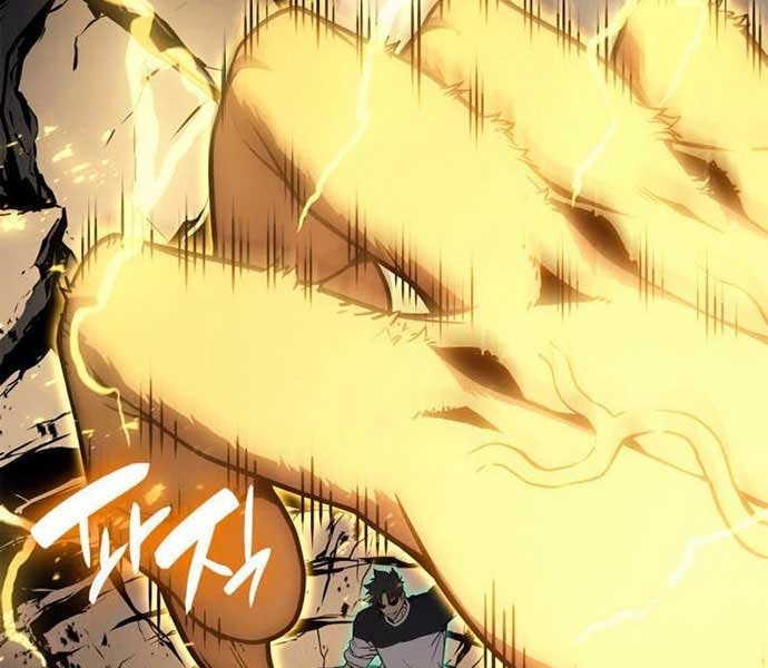 Sự Trở Lại Của Anh Hùng Cấp Thảm Họa - Page 29