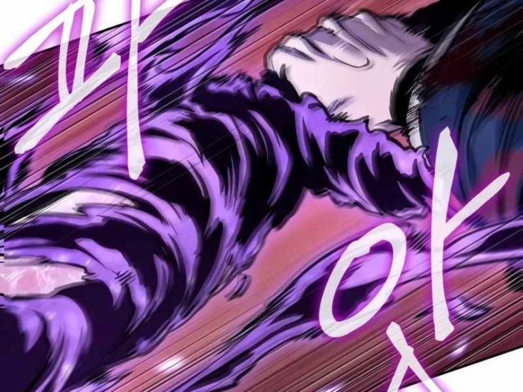 Ma Thần Nano - Page 150