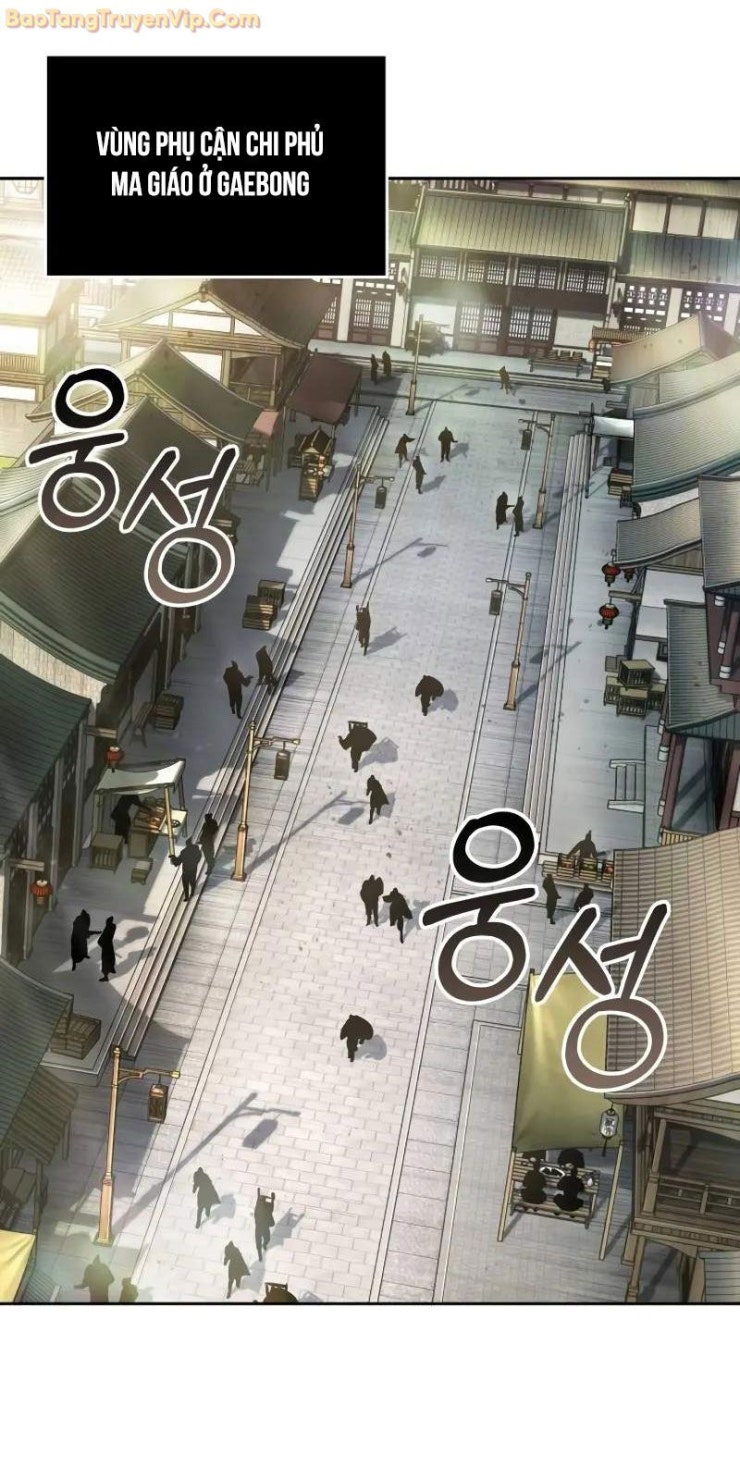 Ma Thần Nano - Page 45