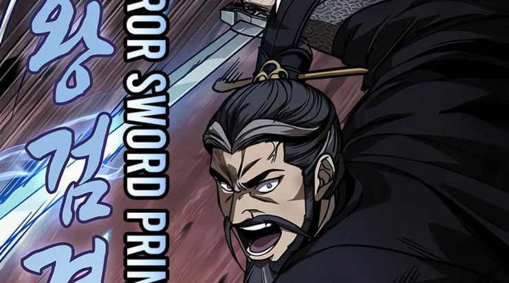 Ma Thần Nano - Page 194