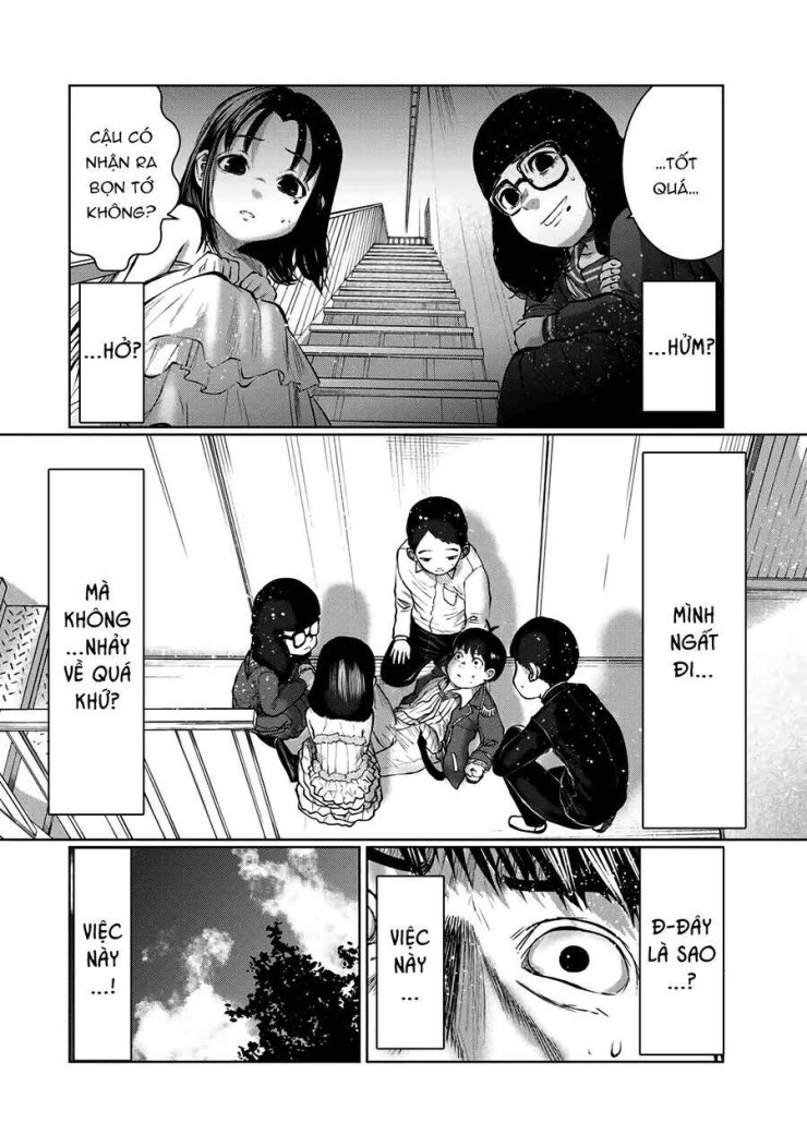 Tôi nguyện được chết để lấy trinh tiết em - Page 5