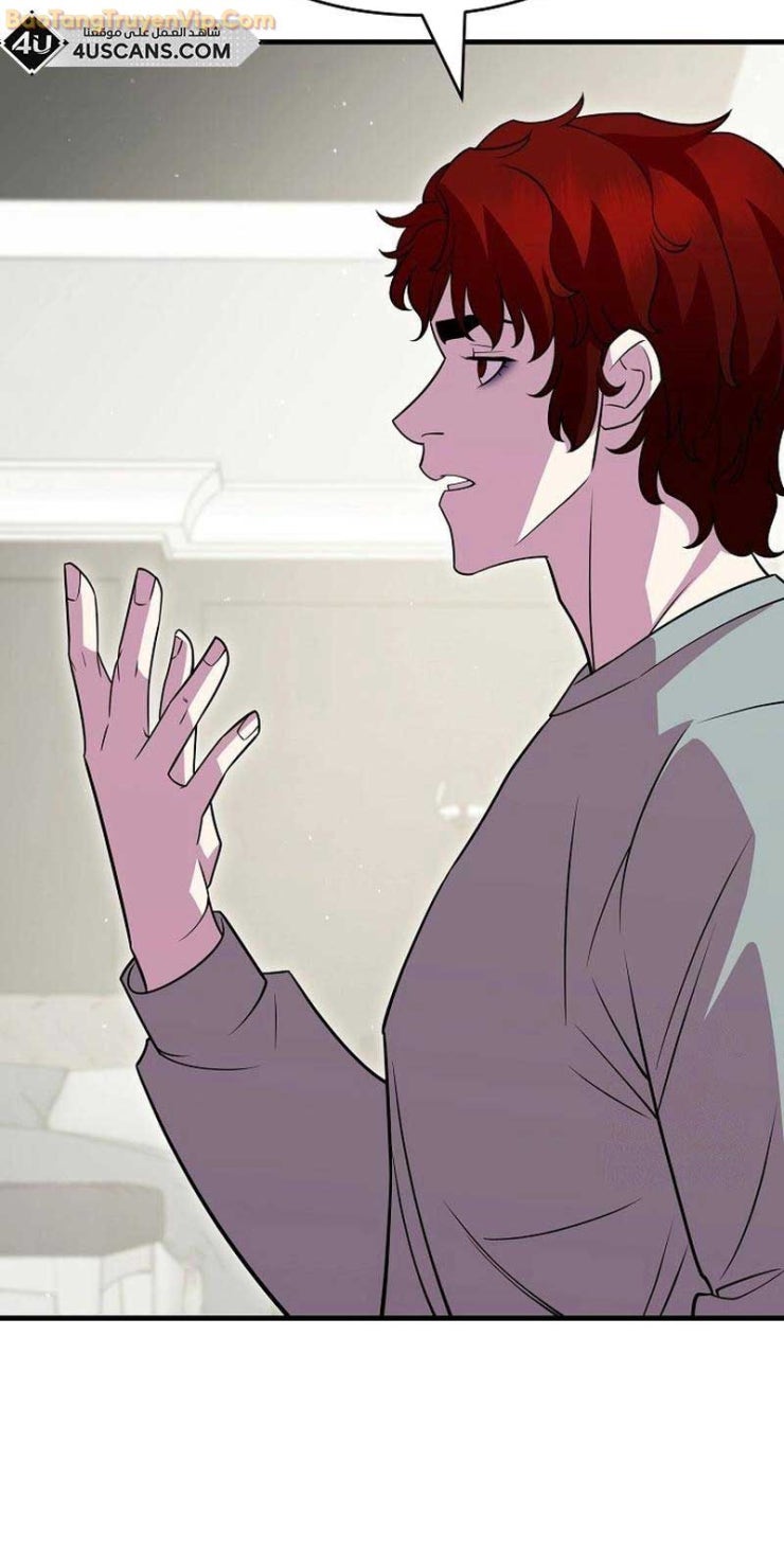 Tam Vương Truyền Nhân - Page 47