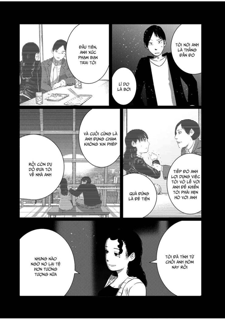 Tôi nguyện được chết để lấy trinh tiết em - Page 4