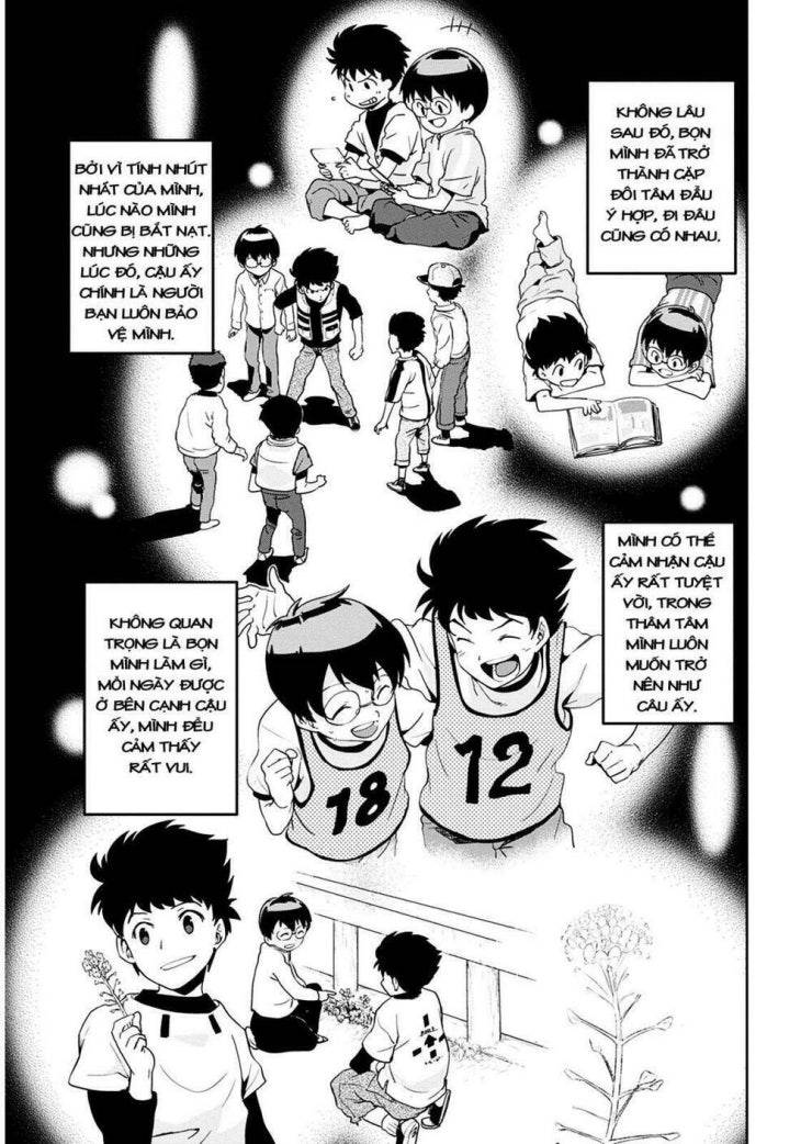 Ushiro - The Somber God of Death - Page 17