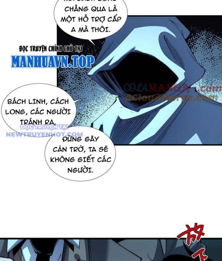 Vô Hạn Thôi Diễn - Page 20