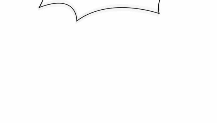 Ma Thần Nano - Page 261