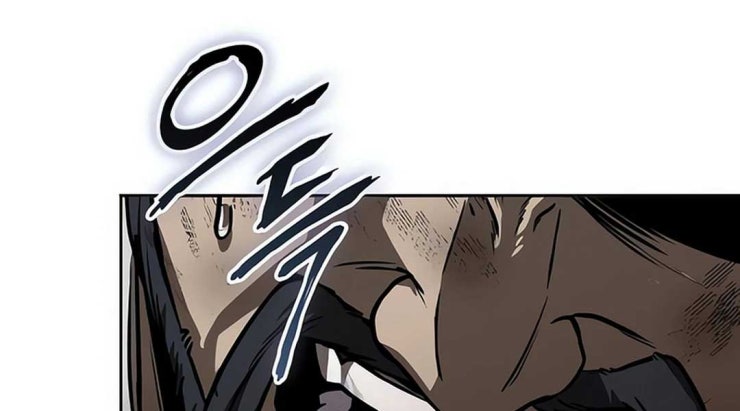 Ma Thần Nano - Page 190