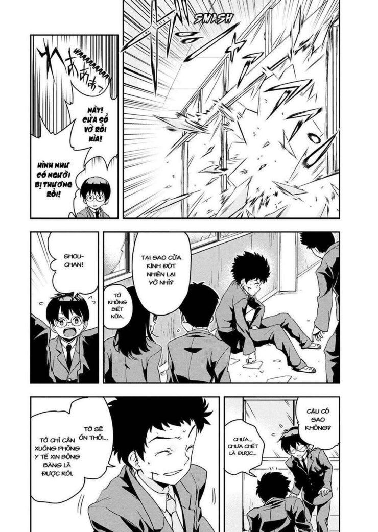 Ushiro - The Somber God of Death - Page 28