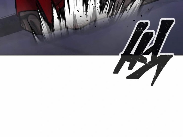 Nhiệm Vụ Tối Thượng - Page 125