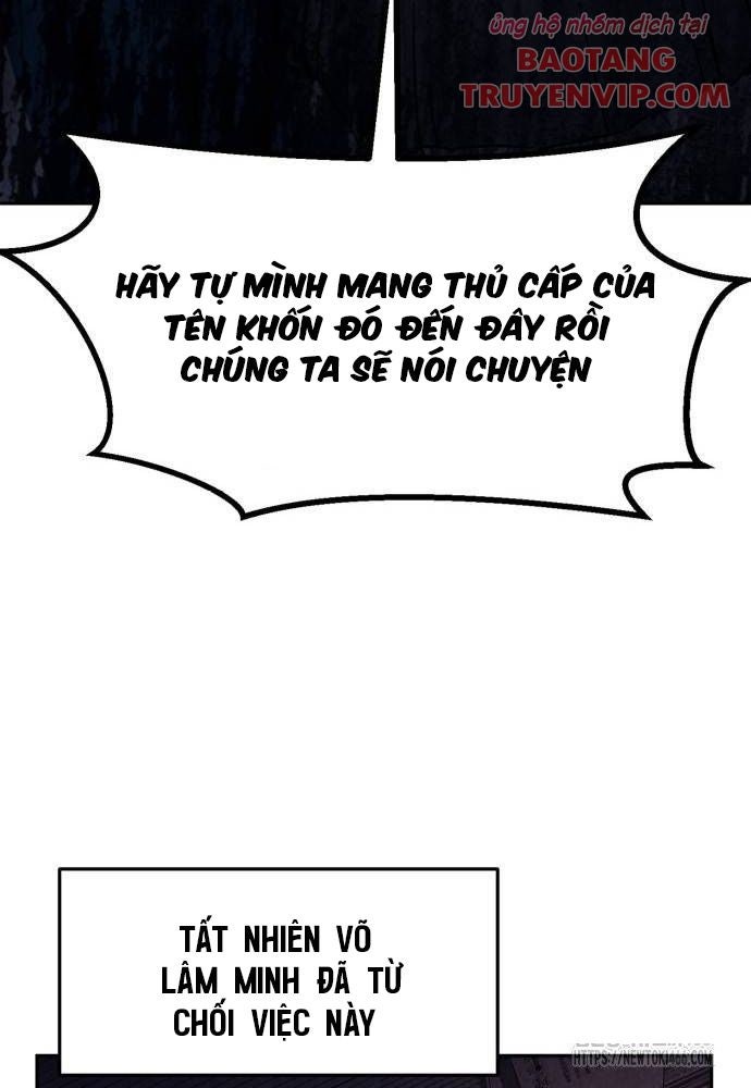 Tuyệt Đối Kiếm Cảm - Page 104