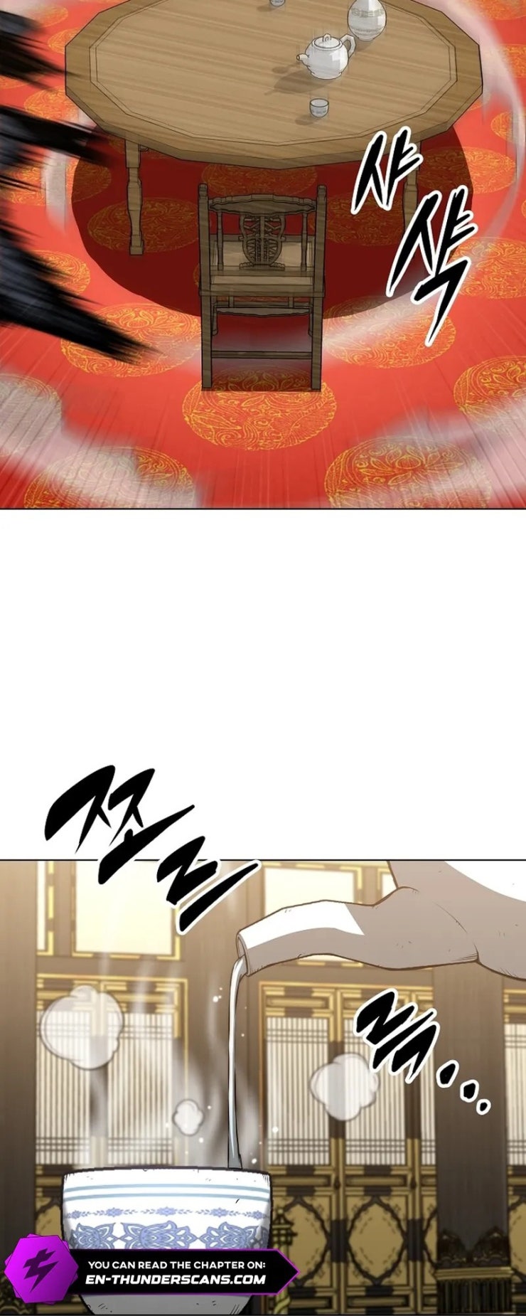 Con Trai Của Gia Tộc Nam Cung Thế Gia - Page 27