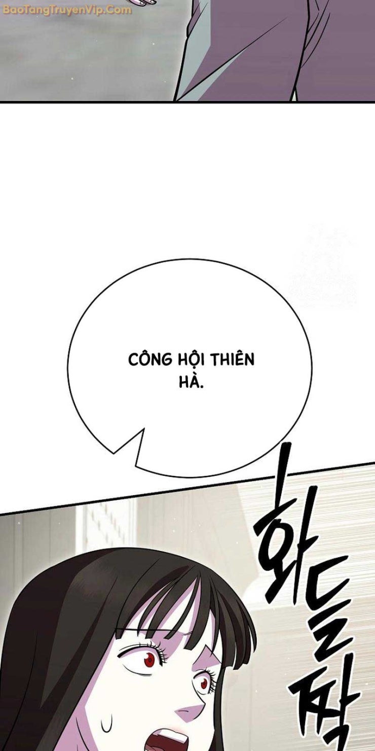 Tam Vương Truyền Nhân - Page 42