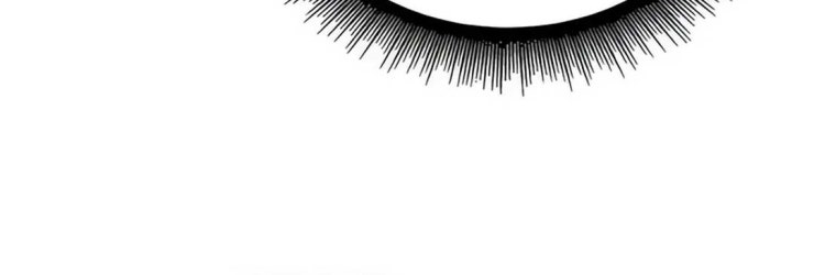 Ma Thần Nano - Page 313