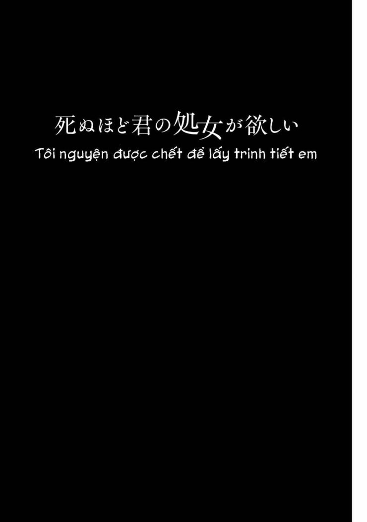 Tôi nguyện được chết để lấy trinh tiết em - Page 6