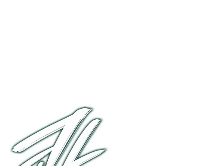 Thiết Huyết Kiếm Sĩ Hồi Quy - Page 195