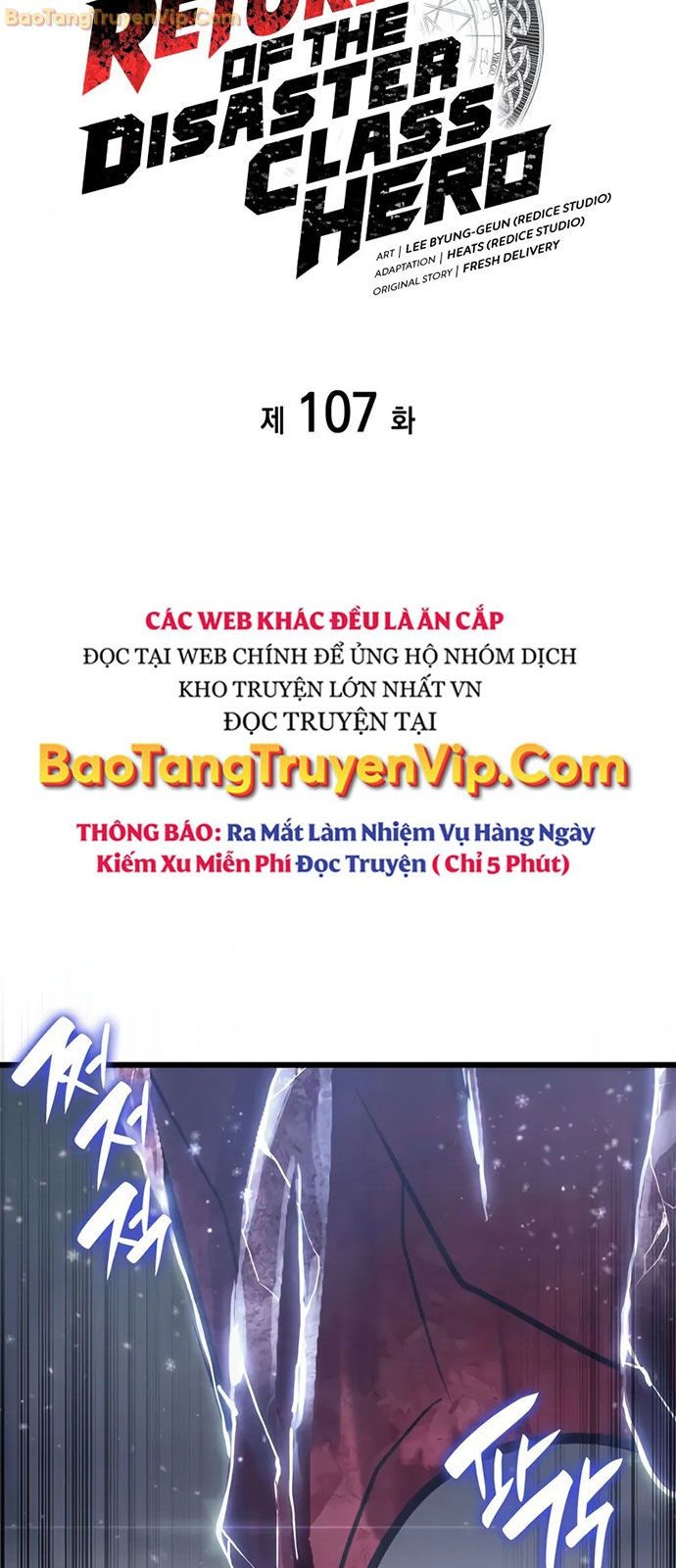 Sự Trở Lại Của Anh Hùng Cấp Thảm Họa - Page 13