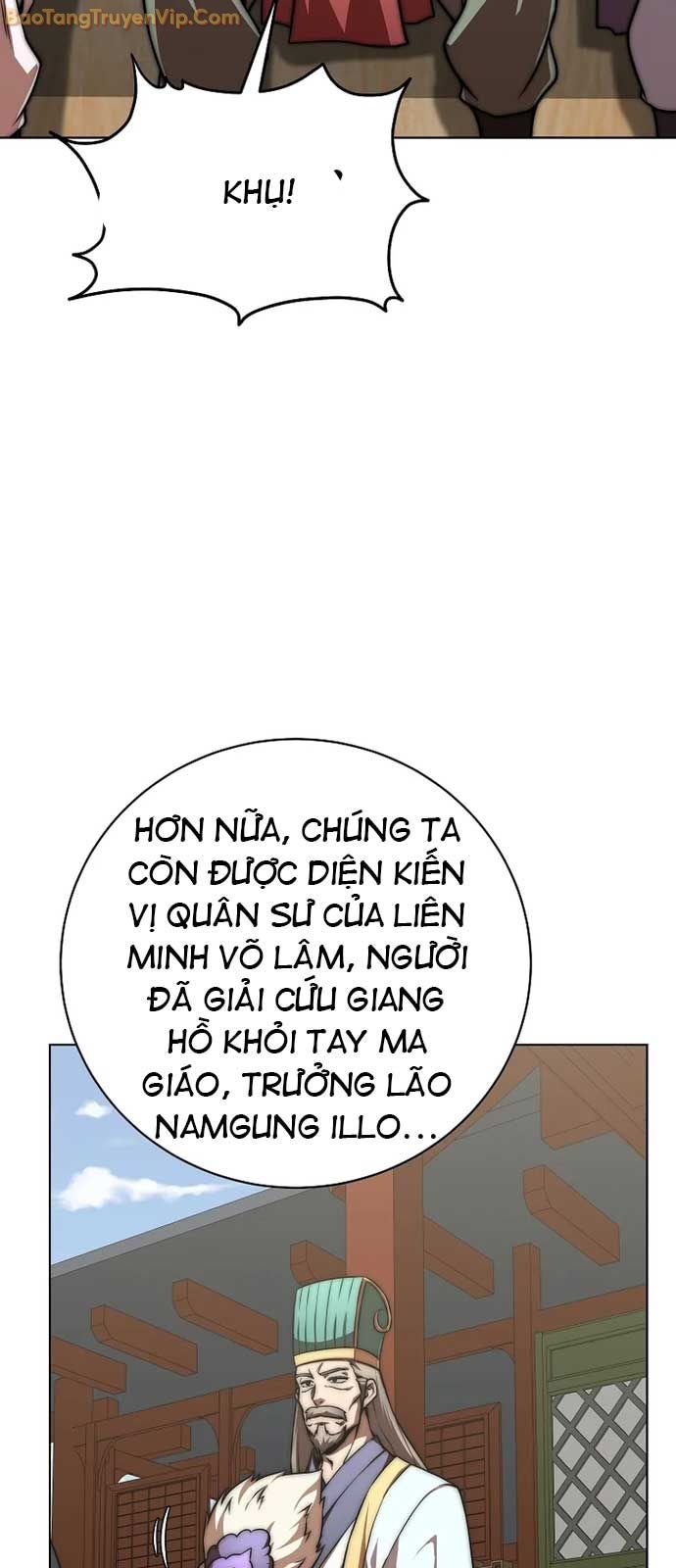 Con Trai Của Gia Tộc Nam Cung Thế Gia - Page 44