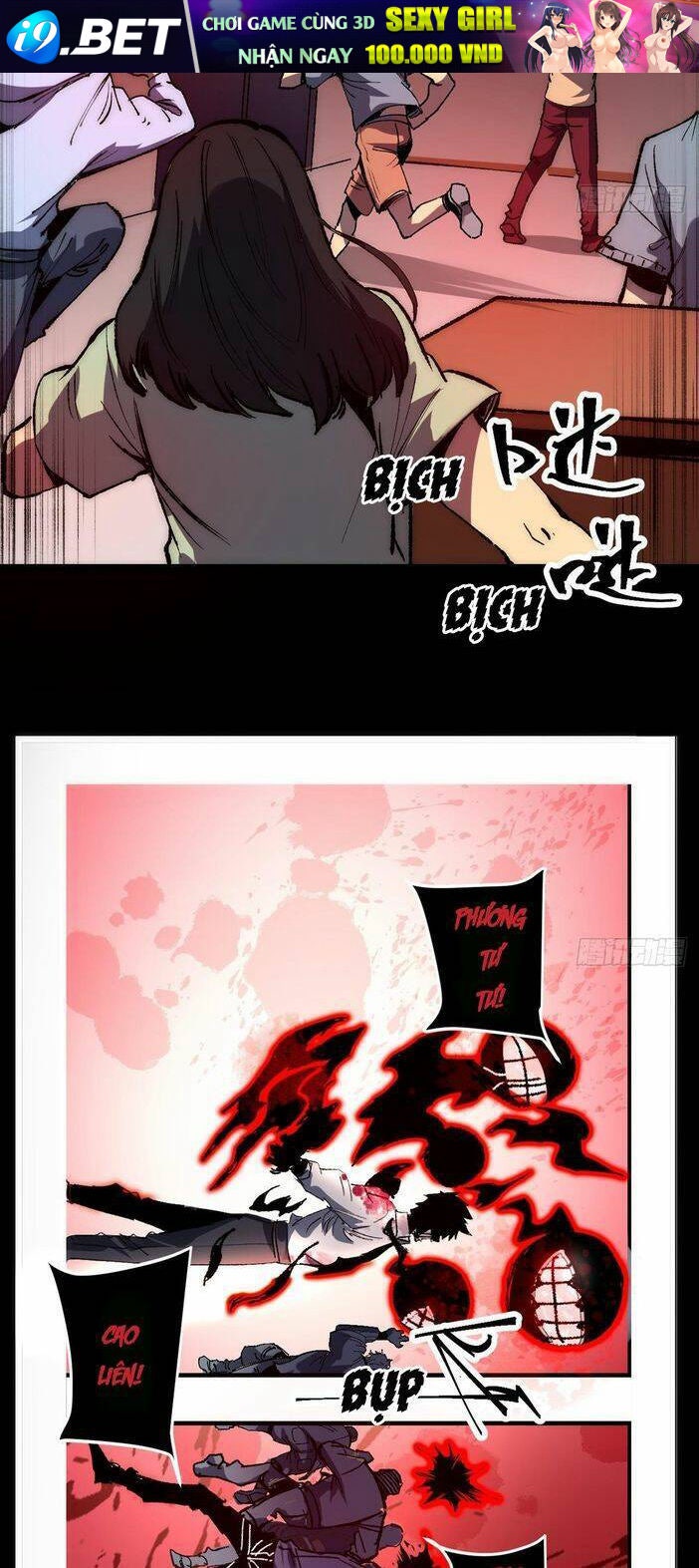 Vô Hạn Thôi Diễn - Page 34