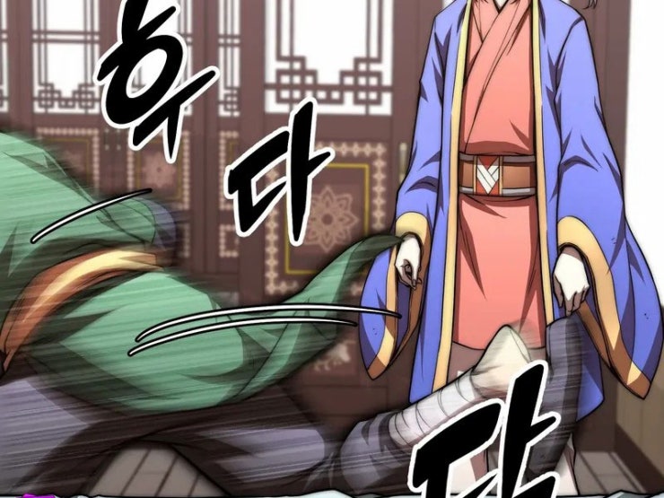 Con Trai Của Gia Tộc Nam Cung Thế Gia - Page 165