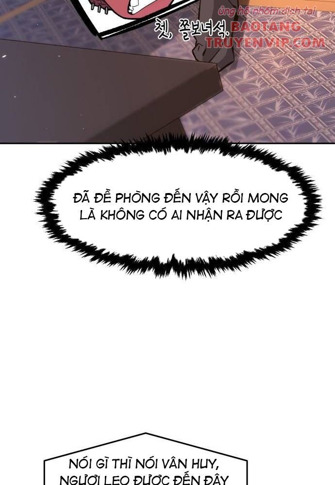 Tuyệt Đối Kiếm Cảm - Page 38