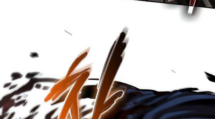 Ma Thần Nano - Page 213