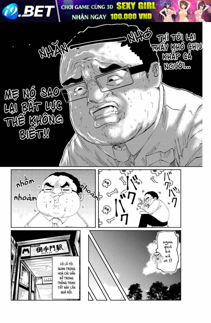 Tôi nguyện được chết để lấy trinh tiết em - Page 14