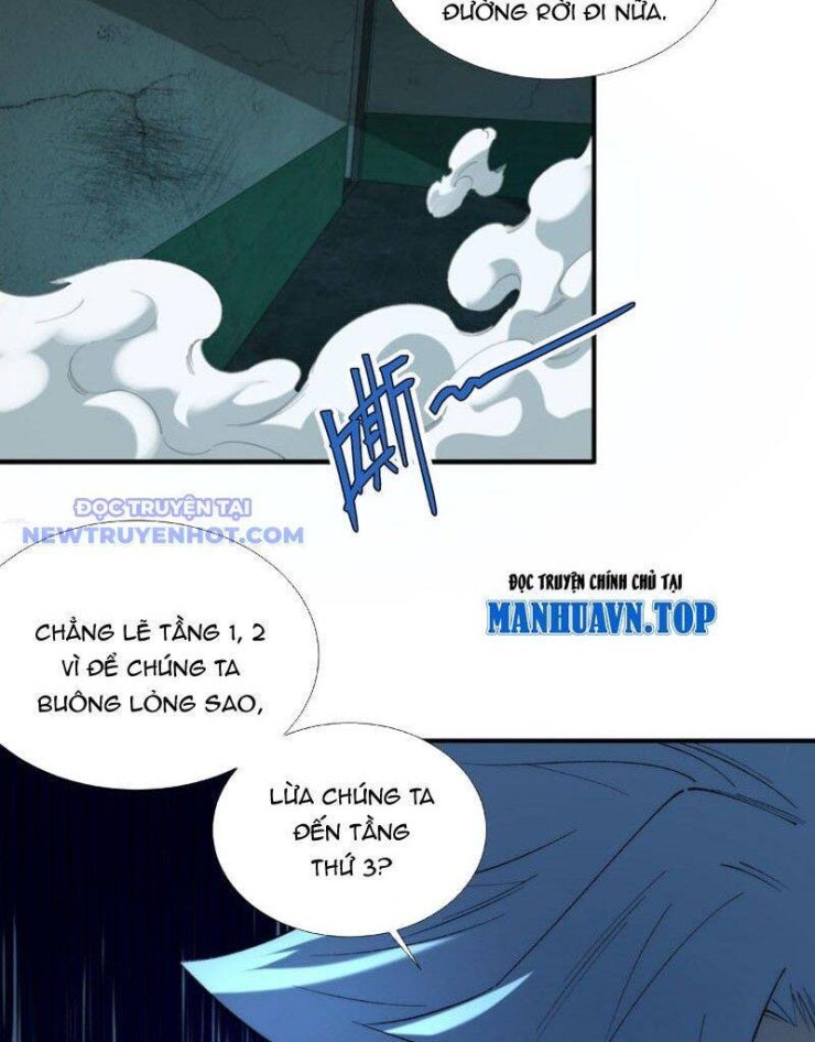 Vô Hạn Thôi Diễn - Page 8