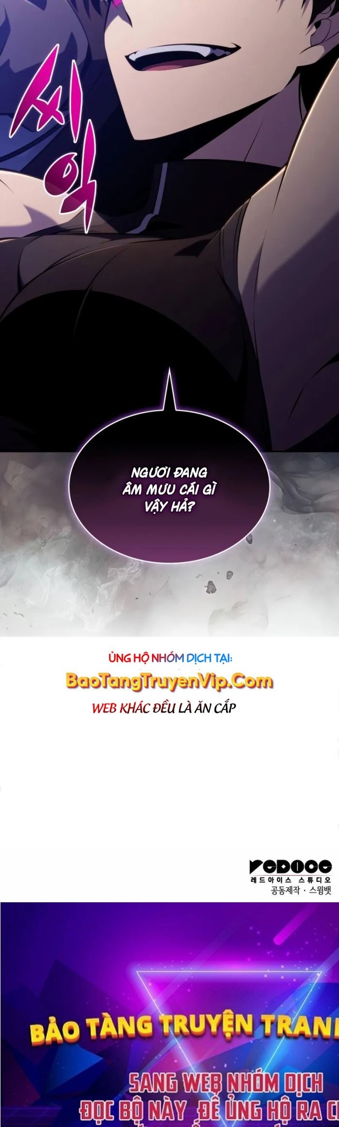 Cậu Út Nhà Công Tước Là Sát Thủ Hồi Quy - Page 56