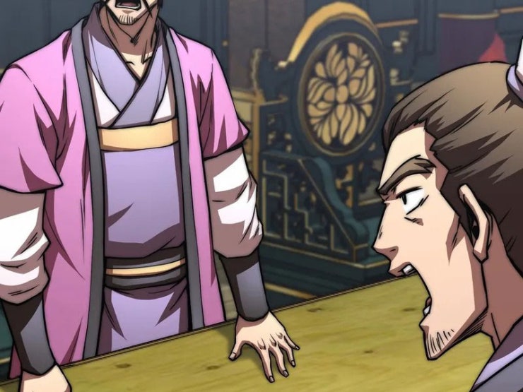 Con Trai Của Gia Tộc Nam Cung Thế Gia - Page 94