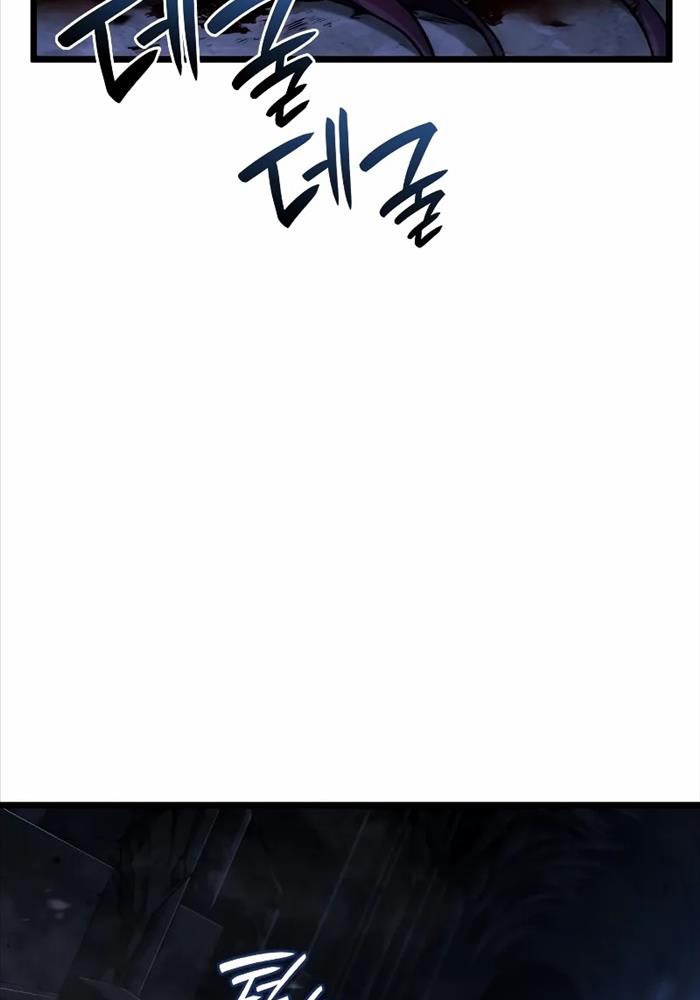 Thiết Huyết Kiếm Sĩ Hồi Quy - Page 96